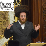שיעור שבועי - הרב יצחק לאווי שיעור שבועי - הרב יצחק לאווי